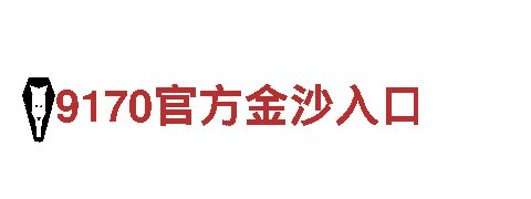 亚博app全站 -信赖与关怀，我们一直在